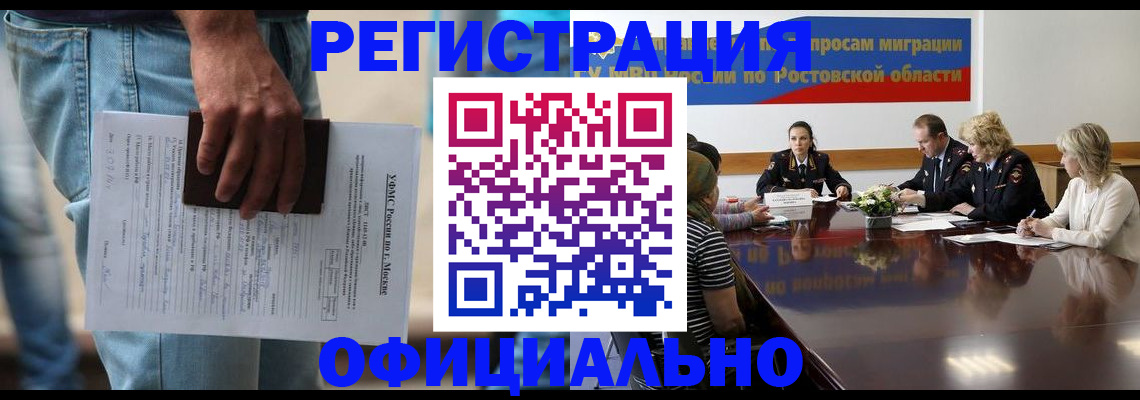 форма 3 в Рассказово